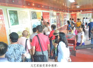 海口文化交流新篇章 政府門戶網(wǎng)站推動組織文化藝術(shù)活動