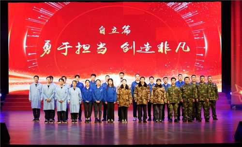 向上新立人，奮進(jìn)新時代 中國航天二院699廠成功舉辦企業(yè)文化發(fā)布活動