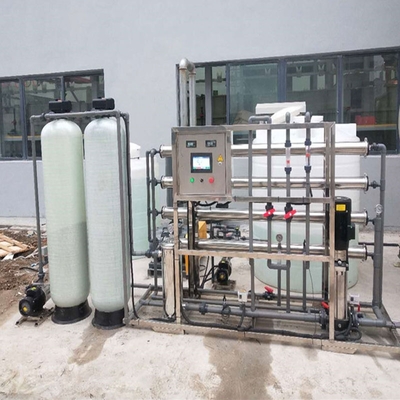 合肥市輝月化學新材料推出新款RO工業(yè)純水機 引領水處理設備研發(fā)新浪潮