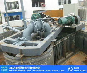 河南淺層氣浮機質量卓越，方盛天然環?？萍家I水處理設備研發新高度